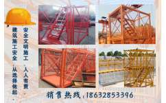 合新建筑 以專業品質與可靠服務，筑牢施工安全“生命線”