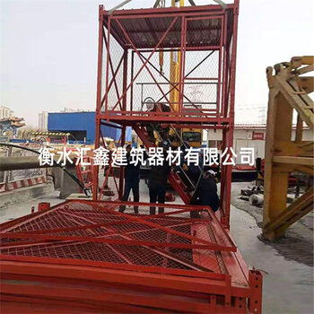 匯鑫制造 構筑施工安全防線，以合理價格提供優質安全梯籠