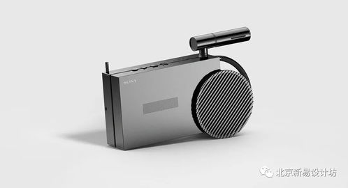 亦經典亦新潮 索尼概念產品設計中的電競音效革新